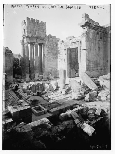 Façade, Temple of Jupiter, Baalbek