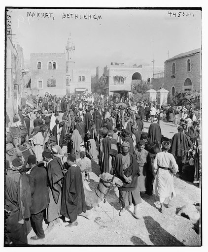 Market, Bethlehem