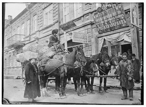 Load of wool, Armenian relief