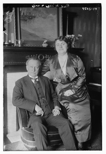 Reed Miller & wife