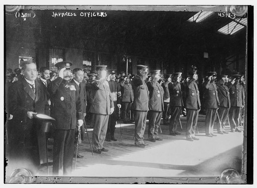 Japanese officers