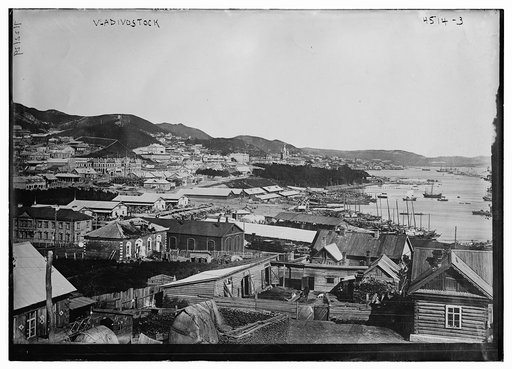 Vladivostock [i.e. Vladisvostok