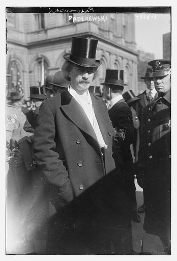 Paderewski [Polish Commission