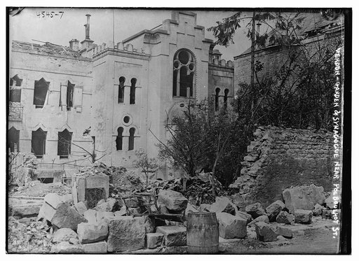 Verdun - Garden & Synagogue near Polboulhot St. [Rue des Frères Boulhaut