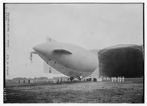 Launch of "N3," Japan, at Kasumigaura