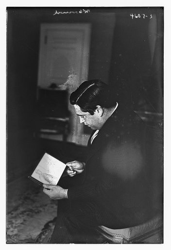 McCormack