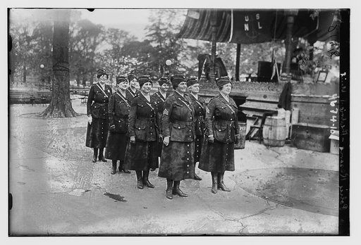 Police reserve -- theatrical unit