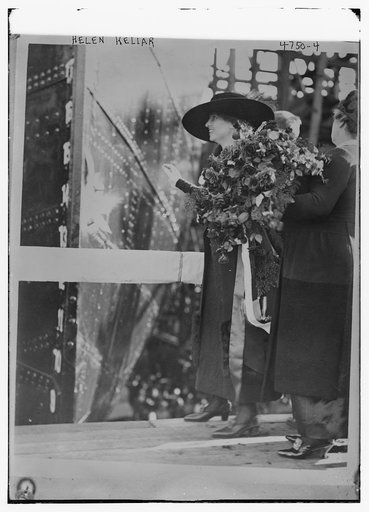 Helen Kellar [i.e. Keller