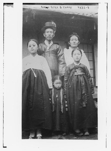 Korean elder & family