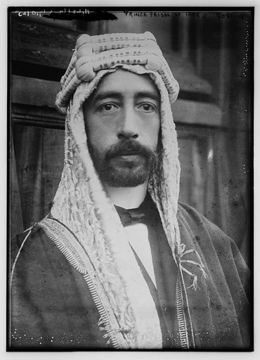 Prince Feisal of Iraq