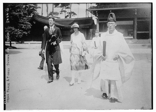 Crown Prince & P'cess [princess] of Sweden in Tokyo