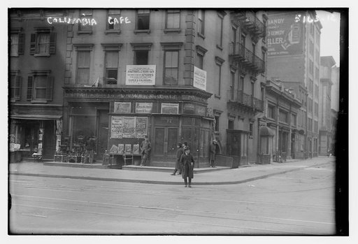 Columbia Café