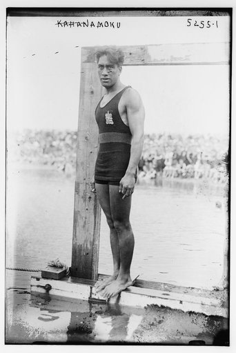Kahanamoku