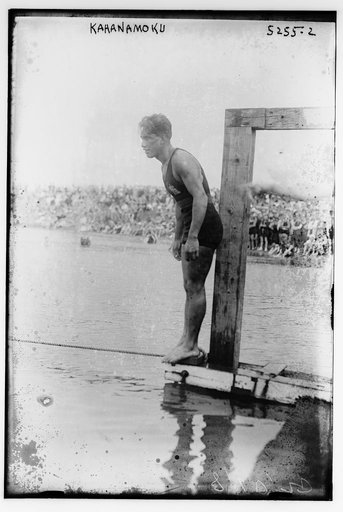 Kahanamoku