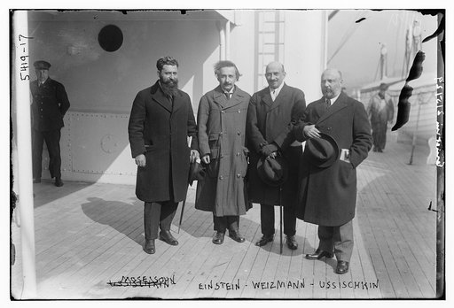 Mossessohn, [Albert] Einstein, [Chaim] Weizmann and Ussischkin [Ussishkin
