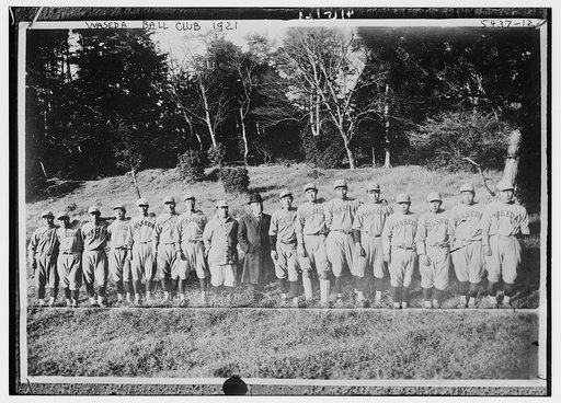 Waseda ball club, 1921
