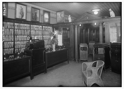 Waldman's Shop Window