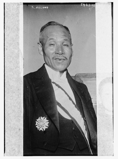 R. Mizuno