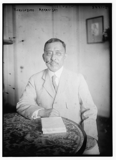 Rokusaburo Nakanishi