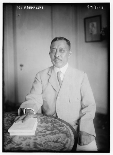 R. Nakanishi