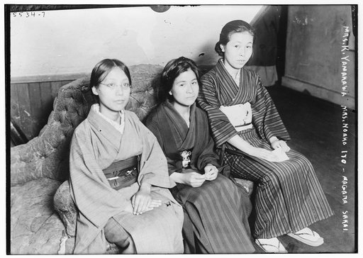 Mrs. K. Yamakawa, Mrs. Noako Ito & Magara Sakai