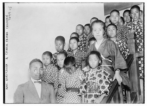 Mme. Kuritsuka & Chinese famine children