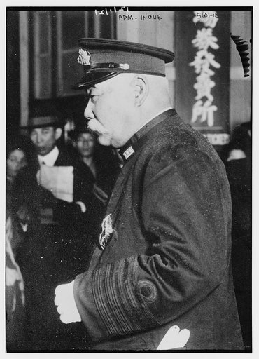 Adm. Inoue