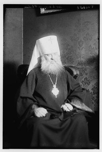 Archbishop [Platon