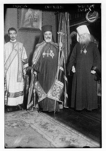 Platon, Meletios, G. Polis