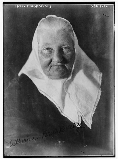 Cath. Breshkovsky