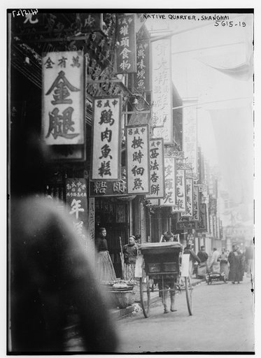 Native Quarter, Shanghai