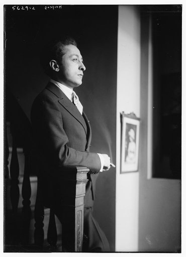 Heifetz
