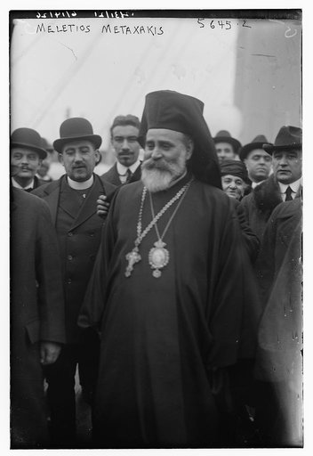 Meletios Metaxakis