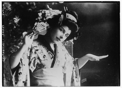 Farrar "Butterfly"