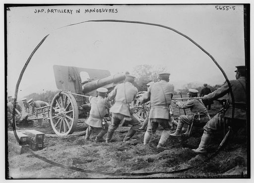 Jap[anese] artillery in manoeuvres