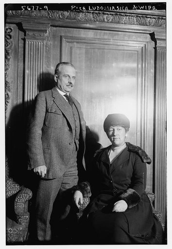 P'ce Lubomirska and wife