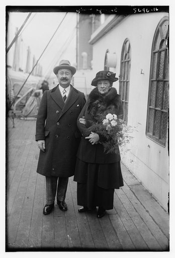 Gorgorza and wife