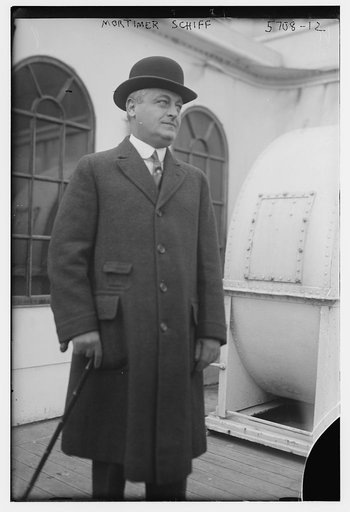 Mortimer Schiff
