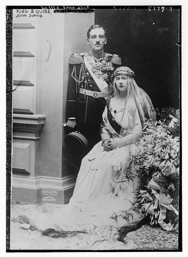 King and Queen Jugoslavia [i.e. Yugoslavia