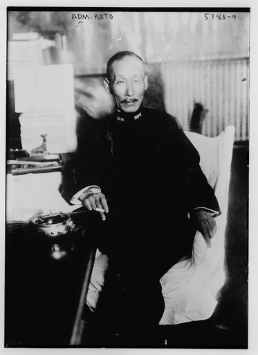 Adm. Kato