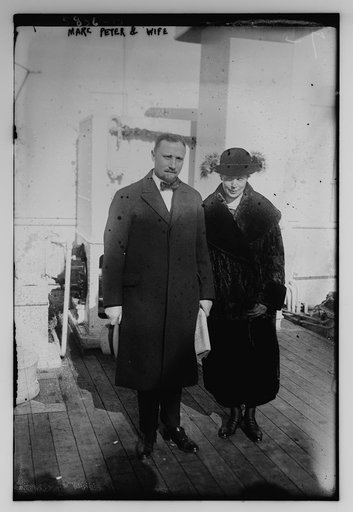 Marc Peter and wife