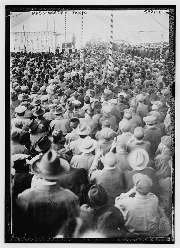 Mass-meeting, Tokyo