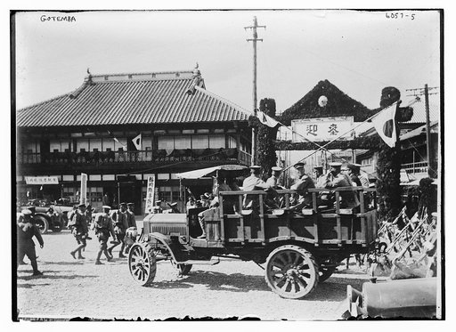 Gotemba [Japan