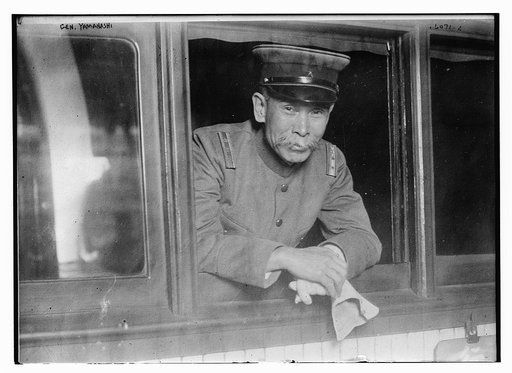 Gen. Yamanashi