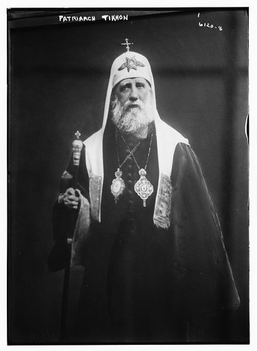 Patriarch Tikhon