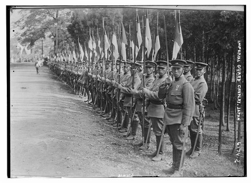 Imperial Guard Cavalry, Japan