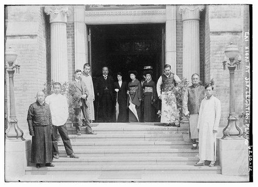Eki Hioki at Jap[anese] legation, Peking