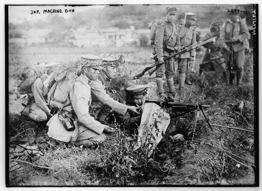 Jap[anese] machine gun