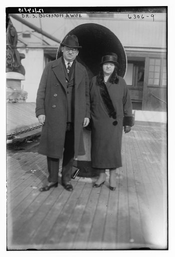 Dr. Simon Bucharoff with wife