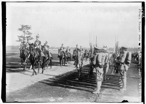 Prince Regent Japan & Imperial Guard